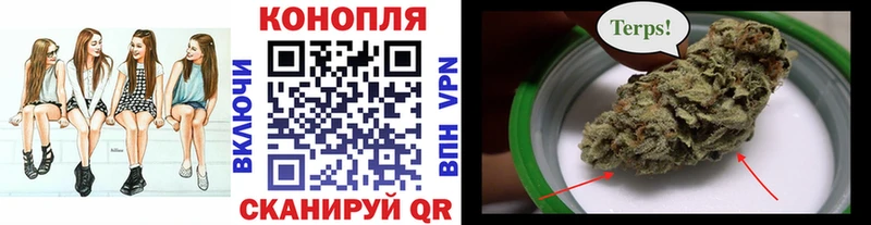 Наркошоп купить Марихуана  Alpha PVP  Псилоцибиновые грибы  Мефедрон  Клин