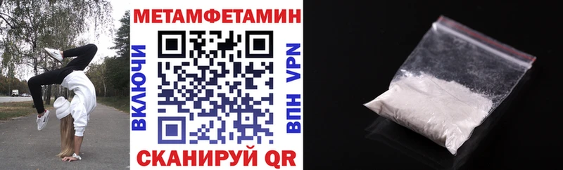 Купить  Клин  Амфетамин VHQ 