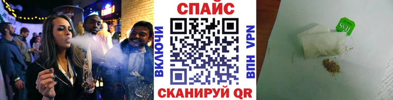 Бутират BDO 33%  Купить  Клин 