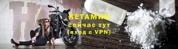 мдпв Бугульма