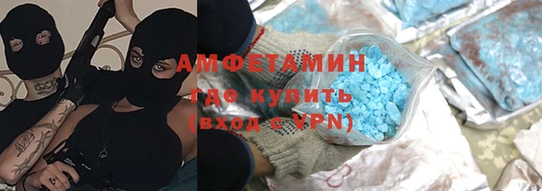 мдпв Бугульма