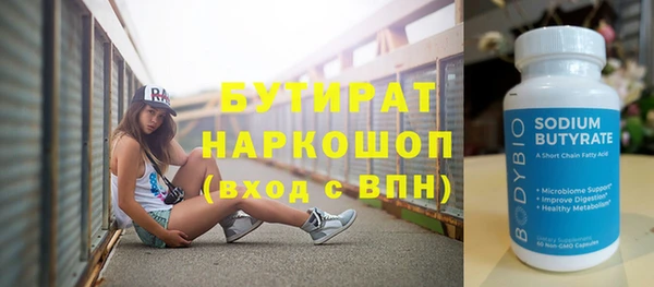 мдпв Бугульма
