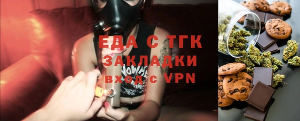 мдпв Бугульма