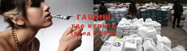 крисы Бронницы