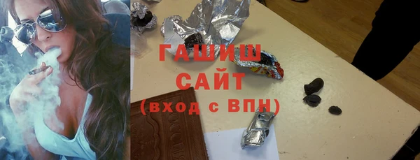 мдпв Бугульма