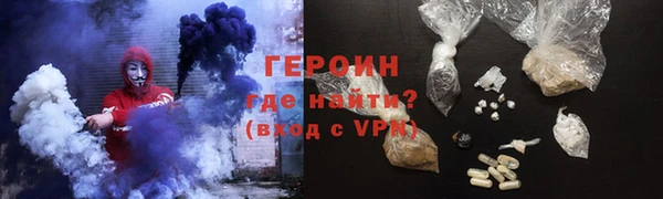 a pvp Бородино