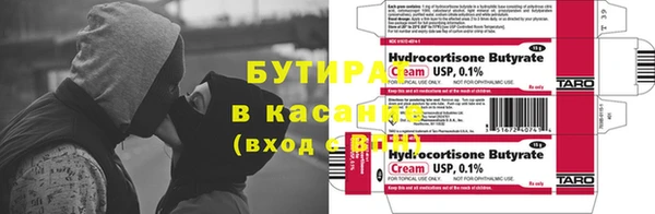 мдпв Бугульма