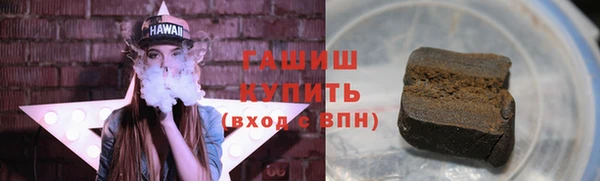 крисы Бронницы