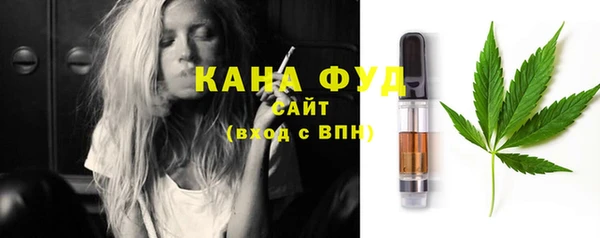 мдпв Бугульма