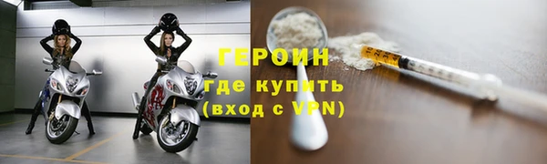 PSILOCYBIN Верхний Тагил