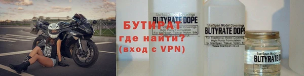 a pvp Бородино
