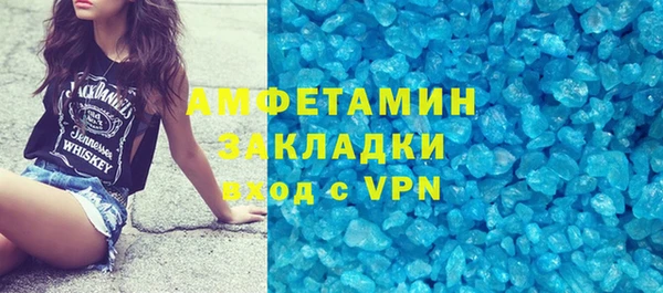 мдпв Бугульма