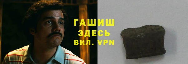 a pvp Бородино