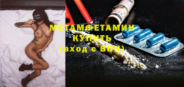 мдпв Бугульма