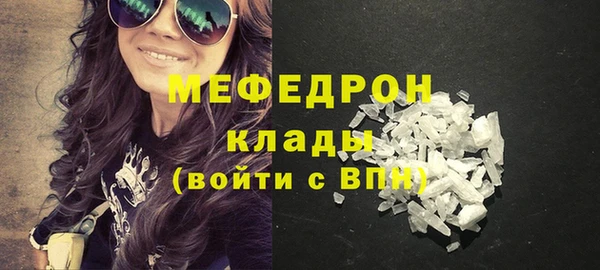 мдпв Бугульма