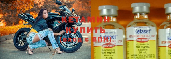 мдпв Бугульма