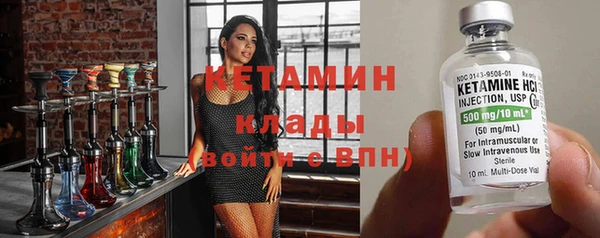 мдпв Бугульма