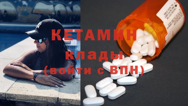 мдпв Бугульма