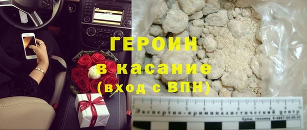 мдпв Бугульма