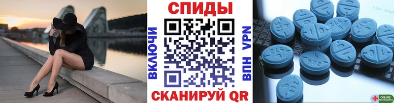 Купить  Клин  Метамфетамин Декстрометамфетамин 99.9% 