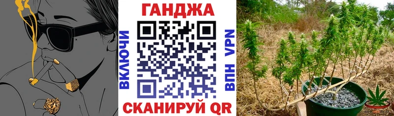 Бошки Шишки Bruce Banner Клин